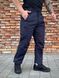 Брюки Soft Shell Синие ДСНС Military+ размер S 02067-S фото 6