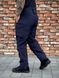 Брюки Soft Shell Синие ДСНС Military+ размер S 02067-S фото 7
