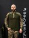 Тактичний Військовий Убакс Олива /Мультикам 4.5.0 Покращений Under Body Armor Combat Shirt розмір 46 03102-46 фото 1