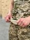 Футболка Військова Піксель Х/Б mm14 Military Бавовна розмір 46 00002-46 фото 3