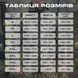 Брюки утепленные на флисе Софт Шёл Soft Shell масло размер S 02669-S фото 8