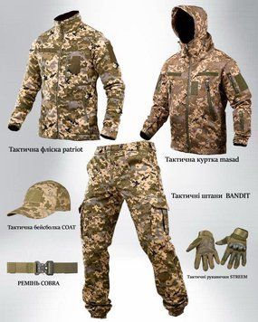 Тактический костюм softshell 6в1 пиксель ПП7860 размер S 93470 фото