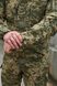 Костюм спеціальний демісезонний ЗСУ "Гірка" оригінал - Піксель ЗСУ розмір 46/4 405967 фото 3