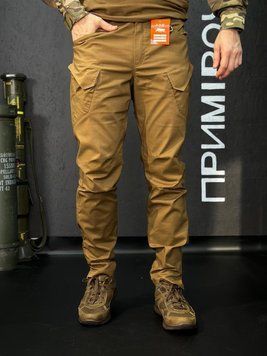 Тактические Военные Брюки Койот 4.5.0 Улучшенные Coyote Under Body Armor Combat Shirt размер 46 03096-46 фото
