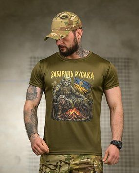 Тактична футболка BORN OF WAR забарань русака олива РН2547 розмір M 96257 фото