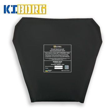 Балістичний пакет для напашника Kiborg 29*29*15 (1 клас захисту) 112201 фото