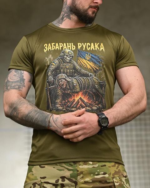 Тактическая футболка BORN OF WARзабарань русака олива РН2547 размер M 96257 фото