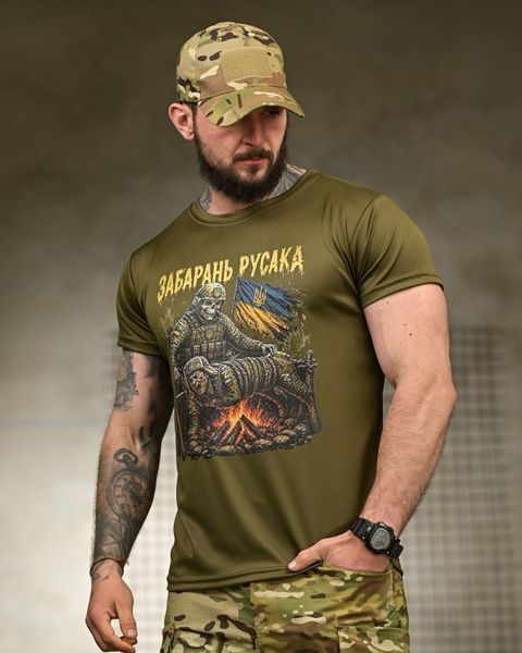 Тактическая футболка BORN OF WARзабарань русака олива РН2547 размер M 96257 фото