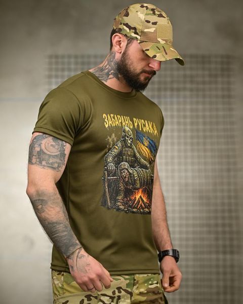 Тактическая футболка BORN OF WARзабарань русака олива РН2547 размер M 96257 фото