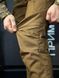 Тактичні Військові Штани Койот 4.5.0 Покращені Coyote Under Body Armor Combat Shirt розмір 46 03096-46 фото 9