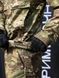 Анорак Куртка полегшена Tactical Мультикам размер 46 02901-46 фото 9