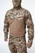 Костюм тактично-польовий KS-PRO Military мультикам розмір 46 02583-46 фото 8