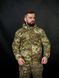 Тактический набор Call Dragon 2.0 + G3 Multicam + Убакс размер S 04251-S фото 6
