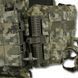 Плитоноска быстросвалочная KIBORG GEN II +8 подсумков пиксель ЗСУ 45008 фото 10