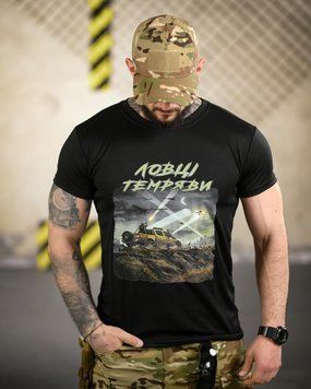 Тактична футболка BORN OF WAR Ловці темряви Black ВТ4724 розмір S 96189 фото