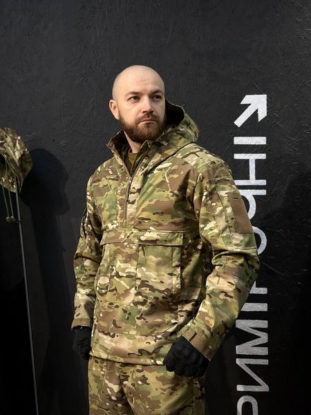 Тактический Военный Комплект Мультикам Облегченный Gladiator Анорак Куртка + Брюки Джоггеры MTP размер 46 03016-46 фото