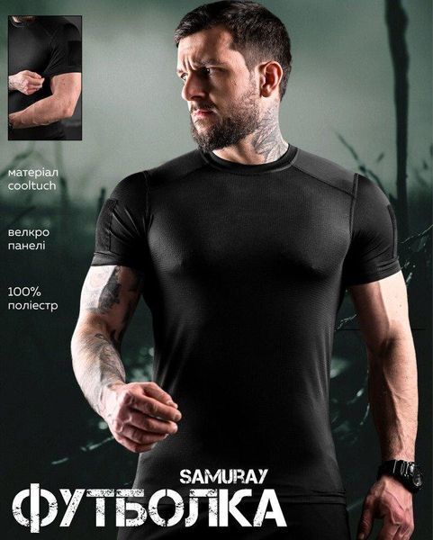 Тактична футболка, що відводить піт, samuray Cooltuch black розмір L 14381 фото