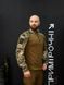 Тактичний Військовий Убакс Койот/Піксель 4.5.0 Покращений Under Body Armor Combat Shirt розмір 46 03098-46 фото 3