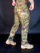 Штани Canvas MultiCam розмір 44 01352-44 фото 3