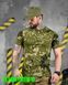 ХЛОПКОВАЯ тактическая футболка PATRIOT FLECKTARN-D ВТ5102 размер 44/46 91333 фото 1