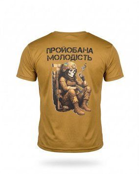 Тактична футболка SELION Молодість кайот ТР6846 розмір M 95490 фото