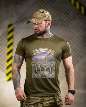 Тактична футболка BORN OF WAR Молодість олива ВТ4720 розмір S 96185 фото