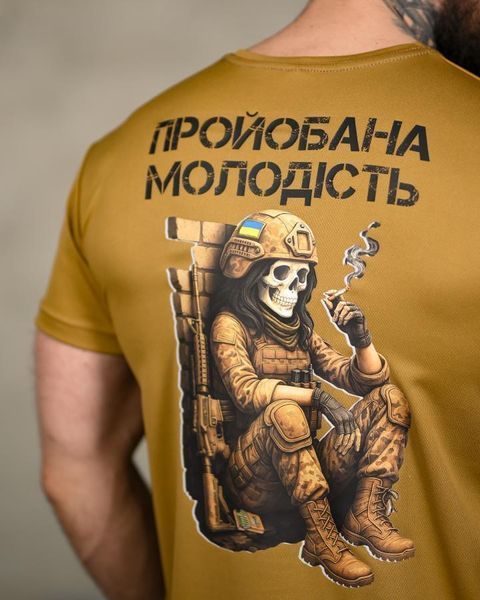 Тактична футболка SELION Молодість кайот ТР6846 розмір M 95490 фото