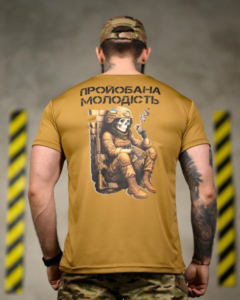 Тактична футболка SELION Молодість кайот ТР6846 розмір M 95490 фото