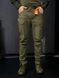 Тактический Военный Комплект Олива Ягуар 4.5.0. Jaguar Olive Убакс +Штани Under Body Armor Combat Shirt размер 46 03084-46 фото 2