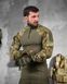 Тактическая боевая рубашка мультикам, UBACS мультикам, UBACS ЗСУ, боевая рубашка ЗСУ размер S 85697 фото 3