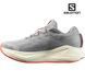 Кроссовки Salomon Outdoor AERO GLIDE 3 Alloy/Vanilla Ice/New Flame розмір UK6,5 03947-UK6.5 фото 5
