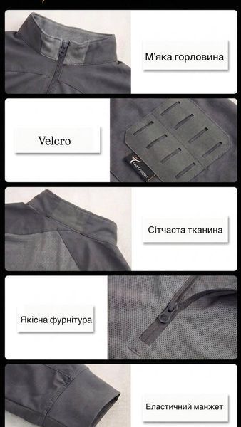 Убакс Серый Call Dragon Ghost 2.0 04690-XL фото