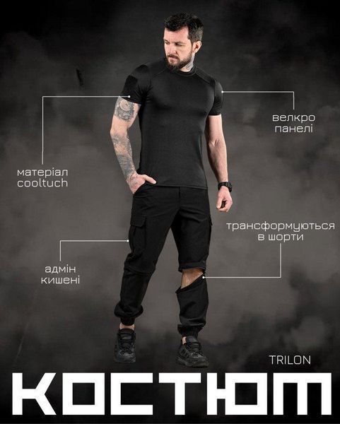 Літній тактичний чорний костюм,костюм чорний футболка штани,форма для поліції літня,літня форма TRILON чорна розмір S 91920 фото
