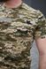 Літня футболка Стрейч котон Military Піксель ЗСУ розмір 44 951205 фото 5