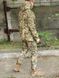 Тактичний костюм Лють 1.0 Піксель розмір S 01528-S фото 5