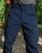 Штани Soft Shell Military темно-сині розмір S M-43 фото 6