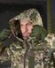 Костюм мультикам на флісі, костюм мультикам утеплений, костюм мультикам осінь зима, форма мультикам на флісі XXL розмір XXL 90111 фото 4