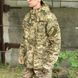 Тактичний костюм Лють 1.0 Піксель розмір S 01528-S фото 4