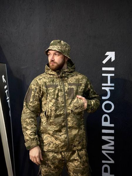 Військовий Комплект Джогер 2 в 1 Піксель Куртка + Штани мм14 розмір 46 02918-46 фото