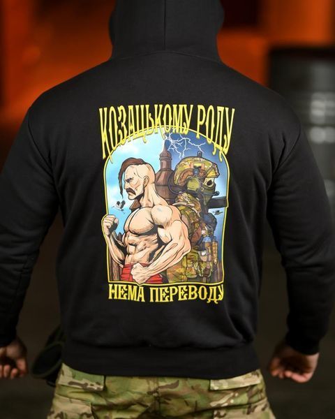 Милитари худи CROP козацькому роду ТР6774 размер M 95080 фото
