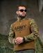 Тактична флісова кофта army койот, фліска койот армія україни,фліска койот мультикам,фліск army,фліска мультикам,флісовий реглан розмір S 52179 фото 2