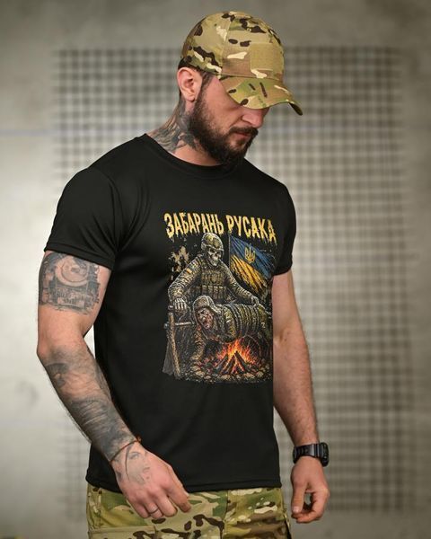 Тактическая футболка BORN OF WAR забарань русака black РН2549 размер M 96259 фото