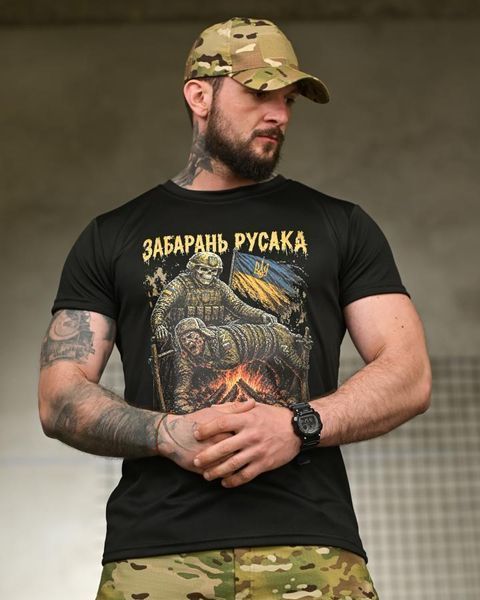 Тактическая футболка BORN OF WAR забарань русака black РН2549 размер M 96259 фото
