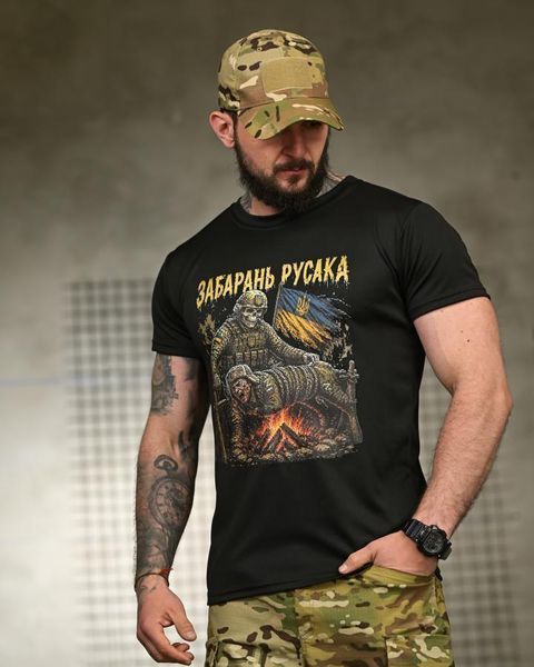 Тактическая футболка BORN OF WAR забарань русака black РН2549 размер M 96259 фото