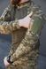 Боевая рубашка Military пиксель ЗСУ размер 46 ML-2 фото 6