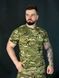Футболка кул макс из велкро MTP R&M размер 46 01090-46 фото 7