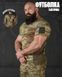 Футболка мультик МТ5089 розмір S 88254 фото 2