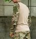 Костюм 3в1 Han Wild Multicam G8 куртка и штаны и убакс мультикам наколенники и налокотники размер S 01791-S фото 3