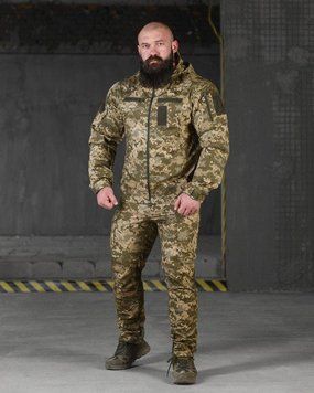 Тактичний костюм піксель,демісезонний костюм піксель,форма піксель зсу,форма літня піксель,куртка штани піксель розмір S 91032 фото