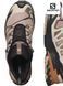 Кросівки Salomon outdoor XA PRO 3D V9 Natural/Black/Sugar Almond розмір UK6,5 03940-UK6.5 фото 5